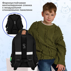 Ранец BRAUBERG KIDS START, 1 отделение, 2 кармана, "Темная машина", 35х26х13 см, 273151