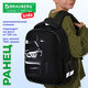 Ранец BRAUBERG KIDS START, 1 отделение, 2 кармана, "Темная машина", 35х26х13 см, 273151