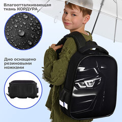 Ранец BRAUBERG KIDS START, 1 отделение, 2 кармана, "Темная машина", 35х26х13 см, 273151