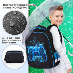 Ранец BRAUBERG KIDS START, 1 отделение, 2 кармана, "Цифровой геймпад", объемный дизайн, 35х26х13 см, 273152