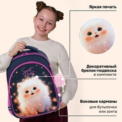 Рюкзак BRAUBERG OPTIMA, 2 отделения, с брелоком, "Маленькая прелесть", 36х27х18 см, 273155