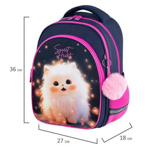 Рюкзак BRAUBERG OPTIMA, 2 отделения, с брелоком, "Tiny beauty", 36х27х18 см, 273155 - фото 10