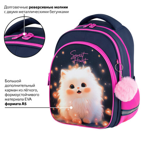 Рюкзак BRAUBERG OPTIMA, 2 отделения, с брелоком, "Tiny beauty", 36х27х18 см, 273155 - фото 14