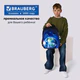 Рюкзак BRAUBERG OPTIMA, 2 отделения, с брелоком, "Храбрый астронавт", объемный дизайн, 36х27х18 см, 273159