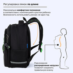Рюкзак BRAUBERG OPTIMA, 2 отделения, с брелоком, "Зловещий паук", объемный дизайн, 36х27х18 см, 273160
