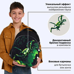 Рюкзак BRAUBERG OPTIMA, 2 отделения, с брелоком, "Зловещий паук", объемный дизайн, 36х27х18 см, 273160