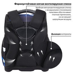 Ранец ЮНЛАНДИЯ WISE, 1 отделение, 3 кармана, устойчивое дно, "Космо-гонщик", 37х29х15 см, 273163