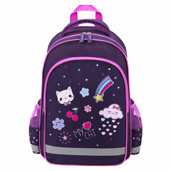 Рюкзак ПИФАГОР SCHOOL, 1 отделение, 3 кармана, &laquo;Leapfrog&raquo;, 38&times;28&times;14 см, 273167