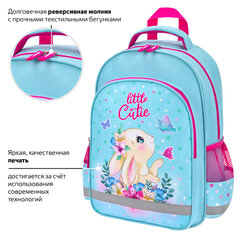 Рюкзак ПИФАГОР SCHOOL, 1 отделение, 3 кармана, "Милый зайчик", 38x28х14 см, 273168