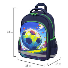 Рюкзак ПИФАГОР SCHOOL, 1 отделение, 3 кармана, "Футбольный матч", 38x28х14 см, 273171