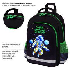 Рюкзак ПИФАГОР SCHOOL, 1 отделение, 3 кармана, "Космос", 38x28х14 см, 273173