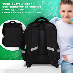 Рюкзак BRAUBERG KIDS MIND с пеналом в комплекте, 2 отделения, "Футбол", 40х28х18 см, 273178