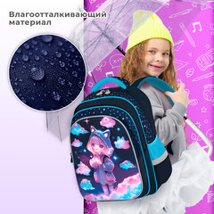 Рюкзак BRAUBERG KIDS FLOSSY, 2 отделения, 3 кармана, "Девочка в облаках", объемный дизайн, 40х28х18 см, 273179