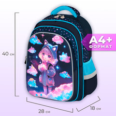 Рюкзак BRAUBERG KIDS FLOSSY, 2 отделения, 3 кармана, "Девочка в облаках", объемный дизайн, 40х28х18 см, 273179