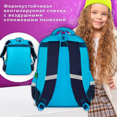 Рюкзак BRAUBERG KIDS FLOSSY, 2 отделения, 3 кармана, "Девочка в облаках", объемный дизайн, 40х28х18 см, 273179