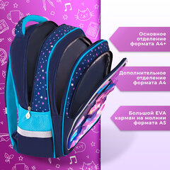 Рюкзак BRAUBERG KIDS FLOSSY, 2 отделения, 3 кармана, "Девочка в облаках", объемный дизайн, 40х28х18 см, 273179