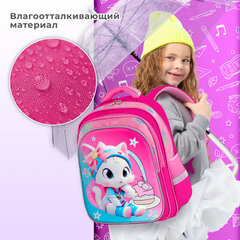Рюкзак BRAUBERG KIDS FLOSSY, 2 отделения, 3 кармана, "Sweet Kitten", 3D-панель, 40х28х18 см, 273180