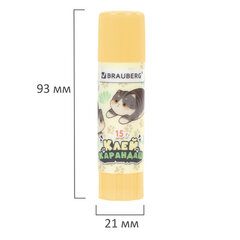 Клей-карандаш 15 г, кросс-серия &laquo;МИЛЫЕ КОТЫ&raquo;, ассорти, BRAUBERG, 273228