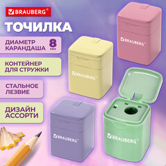Точилка кросс-серия &laquo;PASTEL&raquo;, с контейнером, корпус ассорти, BRAUBERG, 273255