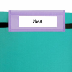 Кармашки-органайзер в шкафчик для детского сада ЮНЛАНДИЯ, увеличенный размер, 26&times;80 см, &laquo;Sleepy kitty&raquo;, 273281