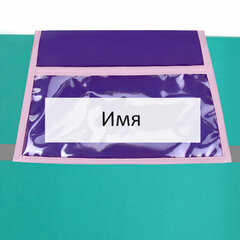 Кармашки-органайзер в шкафчик для детского сада BRAUBERG KIDS, крепление на липучке, наклейки-подсказки, 24&times;88 см, &laquo;Unipony&raquo;, 273284