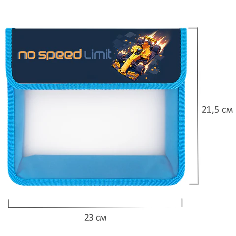 Папка для тетрадей ЮНЛАНДИЯ А5, пластик, 2 отделения, клапан на липучке, "No limit", 273334 - фото 5