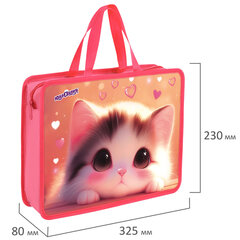 Папка на молнии с ручками ЮНЛАНДИЯ А4, 1 отделение, пластик, 80 мм, &laquo;Dreamy kitty&raquo;, 273361