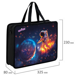 Папка на молнии с ручками ЮНЛАНДИЯ А4, 1 отделение, пластик, 80 мм, &laquo;Space explorer&raquo;, 273365