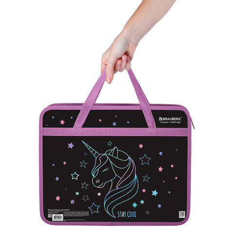 Папка на молнии с ручками BRAUBERG А4, 1 отделение, пластик, 80 мм, "Radiant unicorn", 273369