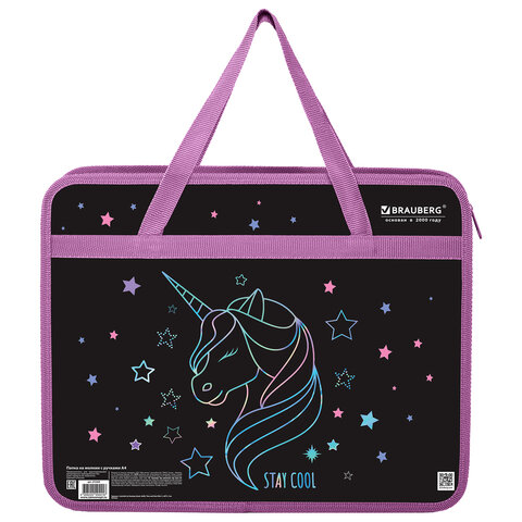 Папка на молнии с ручками BRAUBERG А4, 1 отделение, пластик, 80 мм, "Radiant unicorn", 273369