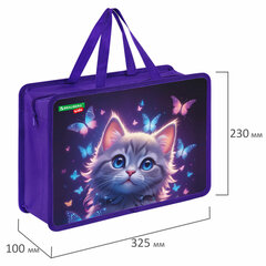 Папка на молнии с ручками BRAUBERG KIDS А4, 1 отделение, пластик, 100 мм, &laquo;Curious cat&raquo;, 273376
