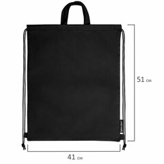 Мешок для обуви BRAUBERG большой удобный с ручкой, 51&times;41 см, &laquo;Total Black&raquo;, 273454