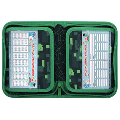 Пенал BRAUBERG, 1 отделение, 2 откидные планки, полиэстер, 21&times;14 см, &laquo;Digital spider&raquo;, 273528