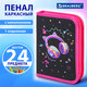 Пенал BRAUBERG с наполнением, 1 отделение, 1 откидная планка, 24 предмета, 21х14 см, "Headphones", 273531