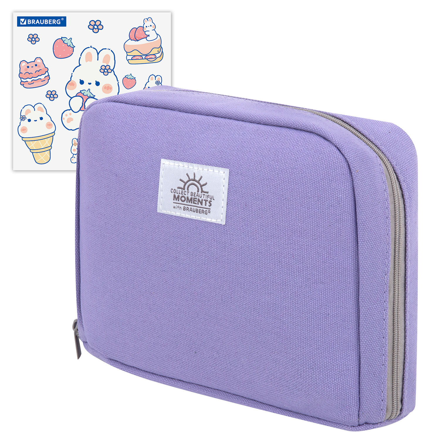 Пенал-органайзер BRAUBERG, 1 отделение, С НАКЛЕЙКАМИ, молния вокруг, канвас, 22x15х6 см, фиолетовый, 273594