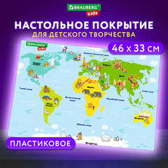 Настольное покрытие BRAUBERG KIDS, А3+, пластик, 46&times;33 см, &laquo;Кот-энтузиаст изучает Мир&raquo;, 273619
