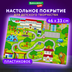 Настольное покрытие BRAUBERG KIDS, А3+, пластик, 46&times;33 см, &laquo;Лабиринт&raquo;, 273620