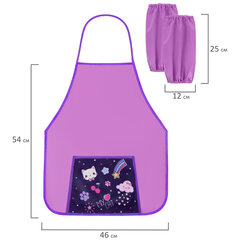 Фартук с нарукавниками для уроков труда ПИФАГОР, 1 карман, 46&times;54 см, &laquo;Leapfrog&raquo;, 273623