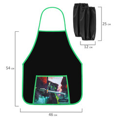 Фартук с нарукавниками для уроков труда ПИФАГОР, 1 карман, 46&times;54 см, &laquo;Sharp sword&raquo;, 273625