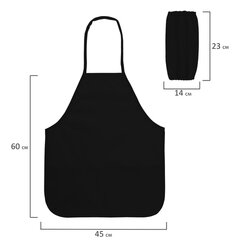 Фартук с нарукавниками для уроков труда ПИФАГОР, 3 кармана, увеличенный размер, 45&times;60 см, черный, 273747