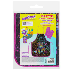 Фартук с нарукавниками для уроков труда ЮНЛАНДИЯ, регулировка по росту, 46&times;54 см, &laquo;Bright wildlife&raquo;, 273764