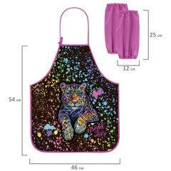 Фартук с нарукавниками для уроков труда ЮНЛАНДИЯ, регулировка по росту, 46&times;54 см, &laquo;Bright wildlife&raquo;, 273764