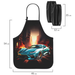 Фартук с нарукавниками для уроков труда ЮНЛАНДИЯ, регулировка по росту, 46&times;54 см, &laquo;Fire car&raquo;, 273768