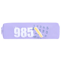 Пенал ЮНЛАНДИЯ ЮНИОР, 1 отделение, полиэстер, "Мир цифр", 20х6х4 см, 273807
