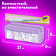 Пенал ЮНЛАНДИЯ ЮНИОР, 2 отделения, полиэстер, "Purple clouds", 21х8х6 см, 273810