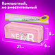 Пенал ЮНЛАНДИЯ ЮНИОР, 2 отделения, полиэстер, "Near you", 21х8х6 см, 273811