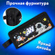 Пенал ЮНЛАНДИЯ ЮНИОР, 2 отделения, с ручкой, полиэстер, "Astronaut", 21х8х6 см, 273816