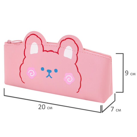 Пенал ЮНЛАНДИЯ ЮНИОР, 1 отделение, искусственная кожа, "Pink bear", 20х9х7 см, 273818