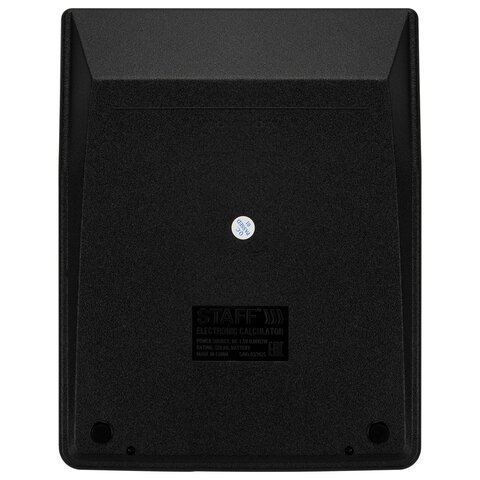 Калькулятор настольный STAFF STF-888-New (202x158 мм), 12 разрядов, двойное питание, черный, 273831