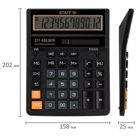 Калькулятор настольный STAFF STF-888-New (202x158 мм), 12 разрядов, двойное питание, черный, 273831